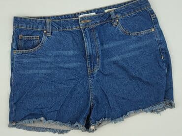 obcisłe szorty: Szorty damskie, rozmiar XL — 1