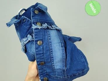 koszulki chrzescijanskie allegro: Dziecięca kurtka jeansowa, 4-5 lat, 104-110 cm, Cool Club, stan - Idealny — 5
