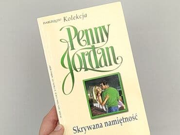 Książka, gatunek - Powieść, stan - Idealny — 4