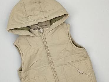 czapka under armor: Kamizelka, George, 1.5-2 lat, 86-92 cm, stan - Bardzo dobry — 1