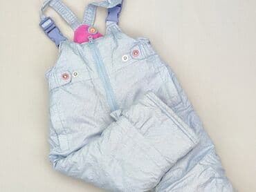 lidl kombinezon softshell: Dungarees, Coccodrillo, 12-18 months, condition - Perfect — 1