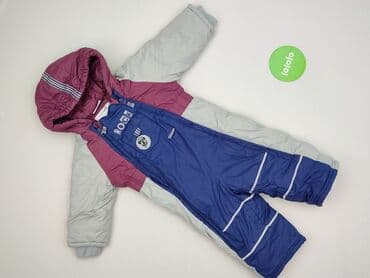 jello body: Kombinezon, Coccodrillo, 9-12 miesięcy, stan - Idealny — 2