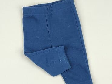 kombinezon softshell lidl: Legginsy, So cute, 3-6 miesięcy, stan - Bardzo dobry — 1