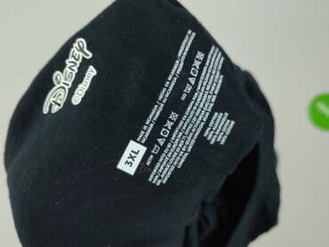 koszulka piłkarska z nazwiskiem: Disney, Koszulka dla mężczyzn, 3XL — 4