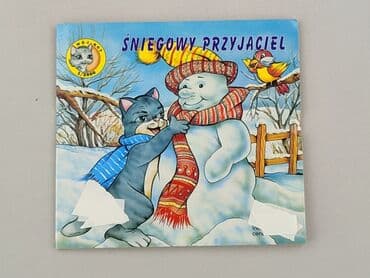 Książki: Książka, gatunek - Dziecięca i młodzieżowa, stan - Idealny