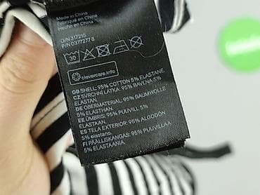 missguided bluza: H&M Divided, Топ жіночий, розмір M на lalafo.pl — 5 missguided bluza: H&M Divided, Топ жіночий, розмір M — 5