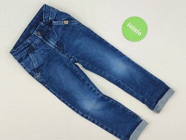 kurtka 116 chłopiec: Spodnie jeansowe, Cool Club, 4-5 lat, 110, stan - Bardzo dobry — 2