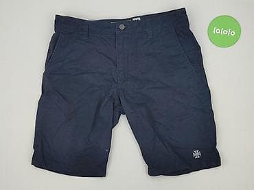 koszykowka: Szorty dla mężczyzn, rozmiar L — 2