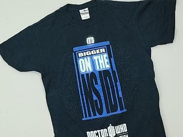 loreto koszula: Gildan, Koszulka dla mężczyzn, rozmiar S — 1