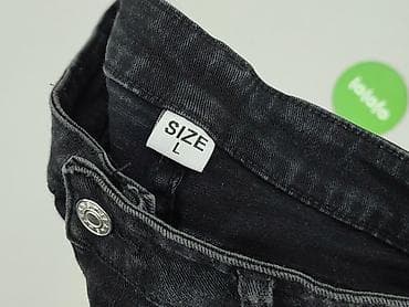 lidl jeans: Szorty damskie, rozmiar L — 4