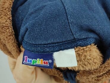 bluza wojan team allegro: Jacket, Lupilu, 3-6 months, condition - Very good — 4