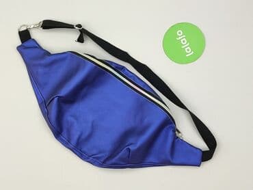 guess torebka: Nerka, stan - Idealny — 2