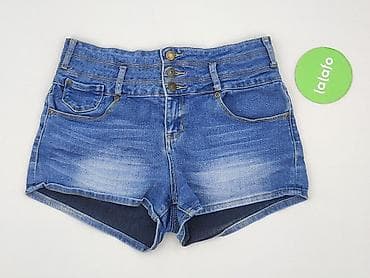 revange jeans: Szorty damskie, rozmiar L — 2