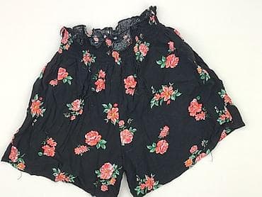 Sinsay, Szorty damskie, rozmiar 2XS w lalafo.pl Sinsay, Szorty damskie, rozmiar 2XS