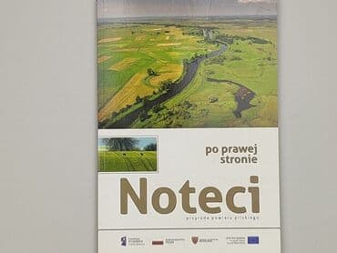 Książki: Książka, gatunek - Literatura faktu, stan - Idealny