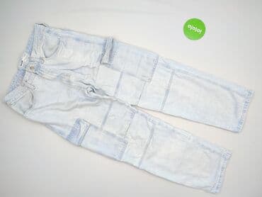 Жінкам: Bershka, Штани карго жіночі, M на lalafo.pl — 2 Жінкам: Bershka, Штани карго жіночі, M — 2