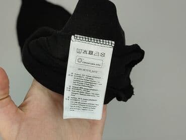 koszula wierzchnia lidl: Esmara, Tunika damska, L — 5