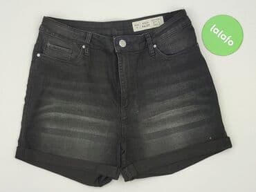 szorty damskie rozmiar 44: Esmara, Szorty damskie, rozmiar XL — 2