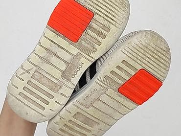 Świat dziecka: Buty sportowe Adidas, 27, Używany — 6