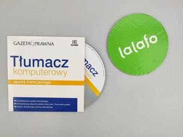 Muzyka: Płyta CD, stan - Bardzo dobry — 2