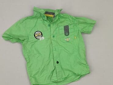 koszulka alphar one: Kaftan, EarlyDays, 12-18 months, condition - Very good — 1