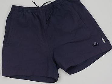 martes klapki nike: Adidas, Szorty damskie, rozmiar S — 1