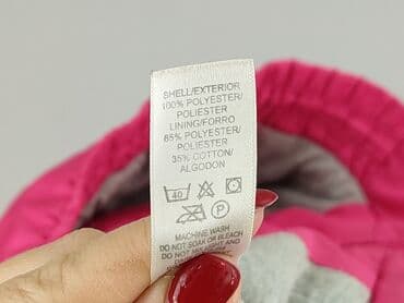 bemar sukienki: Kamizelka, St. Bernard, 9 lat, 128-134 cm, stan - Bardzo dobry — 5