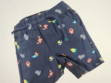 kombinezon softshell lidl: Szorty, Primark, 1-3 m, stan - Idealny — 6
