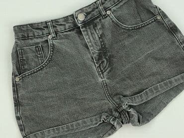 szorty primark: Asos, Szorty damskie, rozmiar M — 1