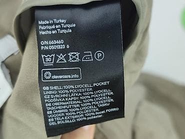 bluzki lyocell: Spodnie materiałowe damskie, rozmiar XL — 5