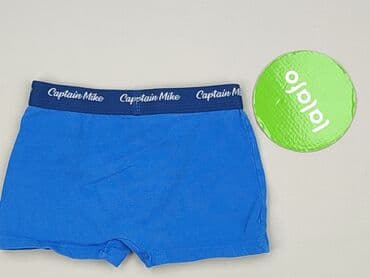 reserved spodnie woskowane: Panties, 3-4 years, condition - Perfect — 3