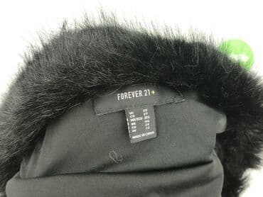 forever 21 spódniczka skórzane: Forever 21, Top damski, rozmiar 2XL — 4