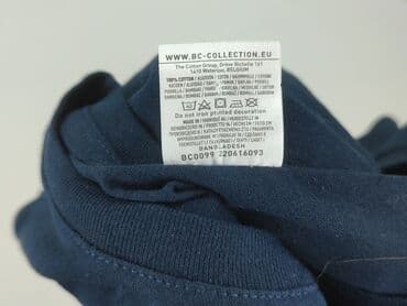 koszulki z barcelony: B&C Collection, Koszulka dla mężczyzn, rozmiar L — 5