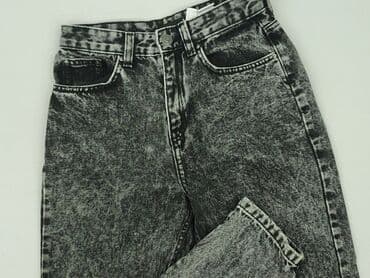 Sinsay, Jeans for women, size XS