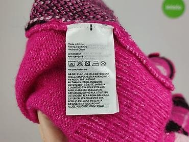 kardigany c: H&M Divided, Кардиган жіночий, розмір S — 5