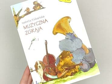 Książki: Książka, gatunek - Dziecięca i młodzieżowa, stan - Bardzo dobry — 5