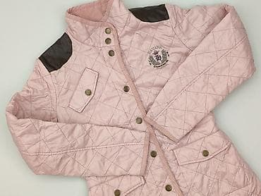 Kurtka przejściowa damska, rozmiar S