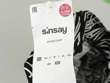 krótkie spodenki do grubych rajstop: Sinsay, Szorty damskie, 2XS — 7