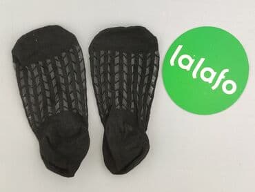 skarpety bez stóp: Socks, 19–21, condition - Perfect — 3