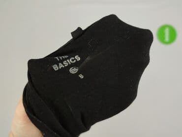 simple sweter: C&A, Kardigan damski, rozmiar S — 4