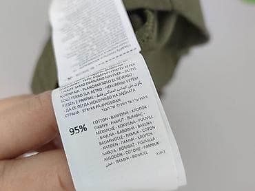 seen say: Sinsay, Bluzka damska, rozmiar S — 5