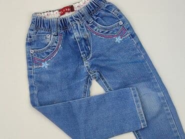 zara body biale: Spodnie jeansowe, 1.5-2 lat, 92, stan - Bardzo dobry — 1