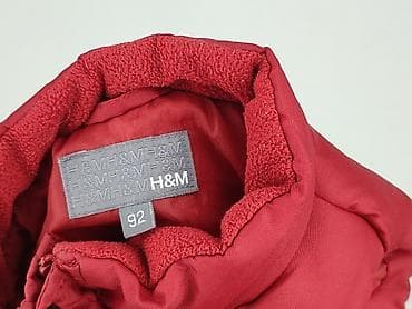 kamizelka codzinna: Kamizelka, H&M, 1.5-2 lat, 86-92 cm, stan - Idealny — 4