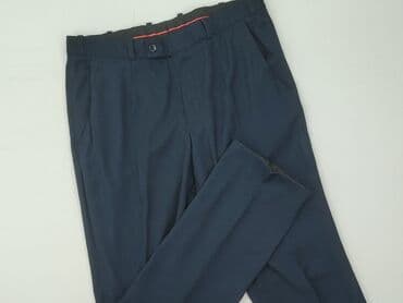 Брюки для чоловіків, S