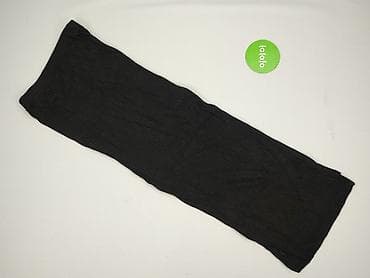 amisu jeans co: Amisu, Spódnica damska, rozmiar S — 2