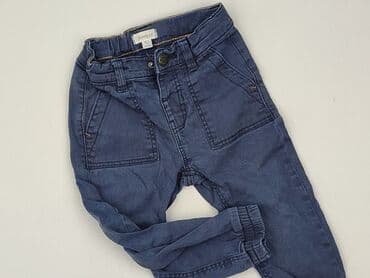 krótkie spodenki niemowlęce 74: Jeans, 1.5-2 years, 92, condition - Perfect — 1
