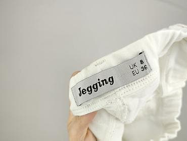 guess deichmann: Legginsy rozmiar S — 4