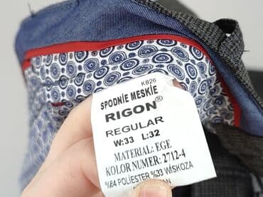koszulki basic uniqlo: Spodnie dla mężczyzn, rozmiar L — 5