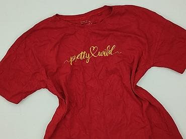 Sinsay, Koszulka do spania, rozmiar XS