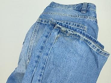 Sinsay, Jeansy damskie, rozmiar L — 6